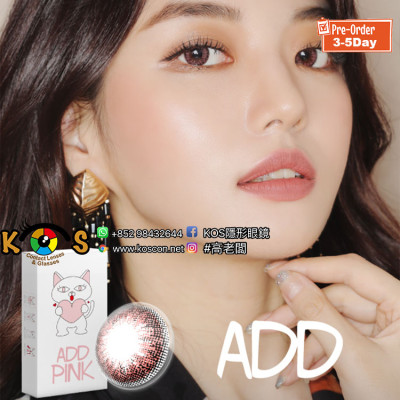 Ann365 Add Pink 앤365 애드 핑크